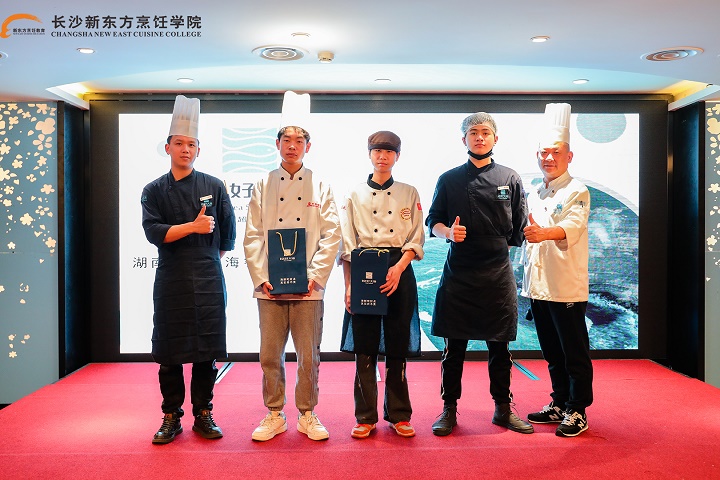 长沙新东方赴你好大海观摩学习