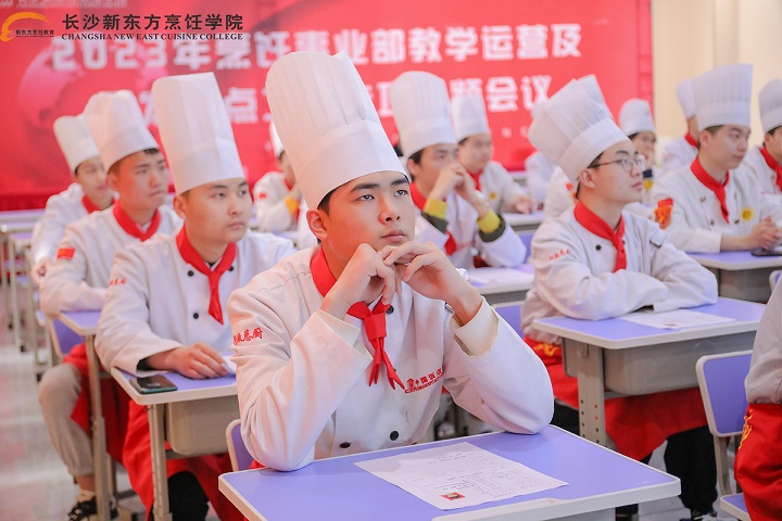 ��ɳ�¶�����ҵ