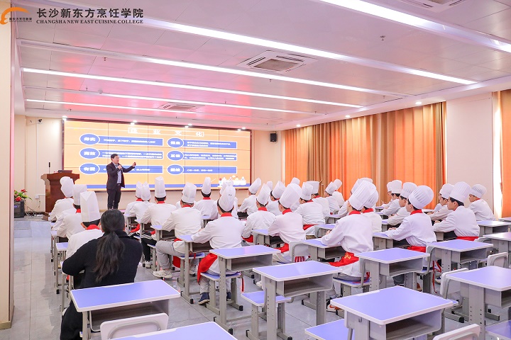 ��ɳ�¶�����ҵ